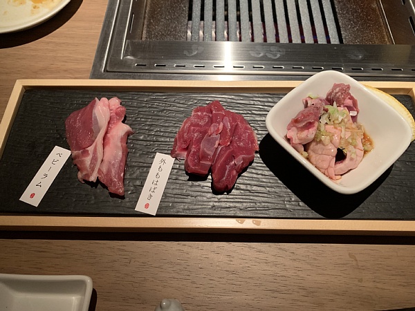 f:id:zaikabou:20190428101634j:plain