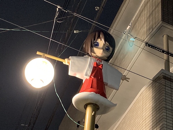 f:id:zaikabou:20190428105629j:plain f:id:zaikabou:20190428105629j:plain