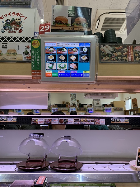 f:id:zaikabou:20190428105638j:plain f:id:zaikabou:20190428105638j:plain