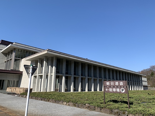 f:id:zaikabou:20190428105741j:plain f:id:zaikabou:20190428105741j:plain