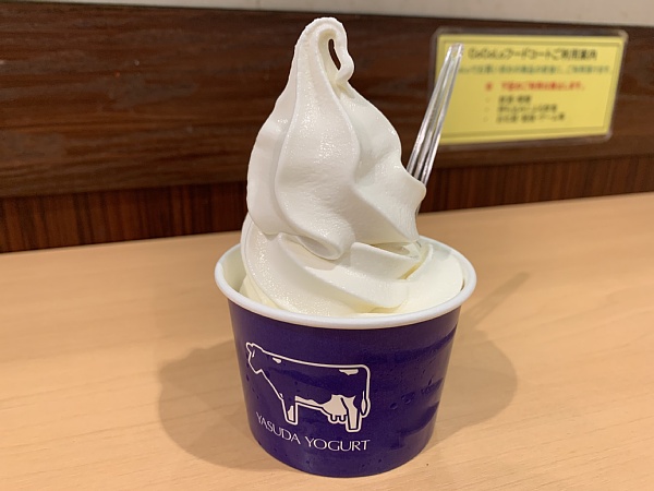 f:id:zaikabou:20190428105802j:plain f:id:zaikabou:20190428105802j:plain