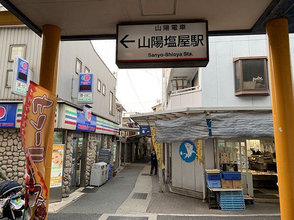 f:id:zaikabou:20190429063926j:plain