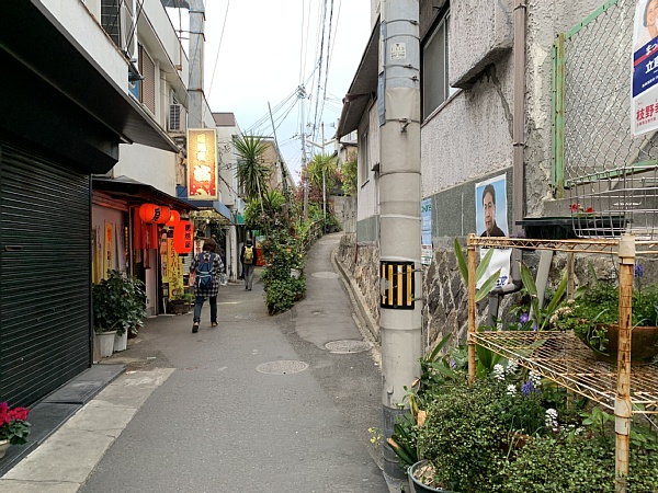f:id:zaikabou:20190429064119j:plain