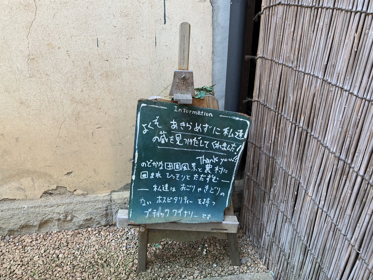 f:id:zaikabou:20190614141928j:plain