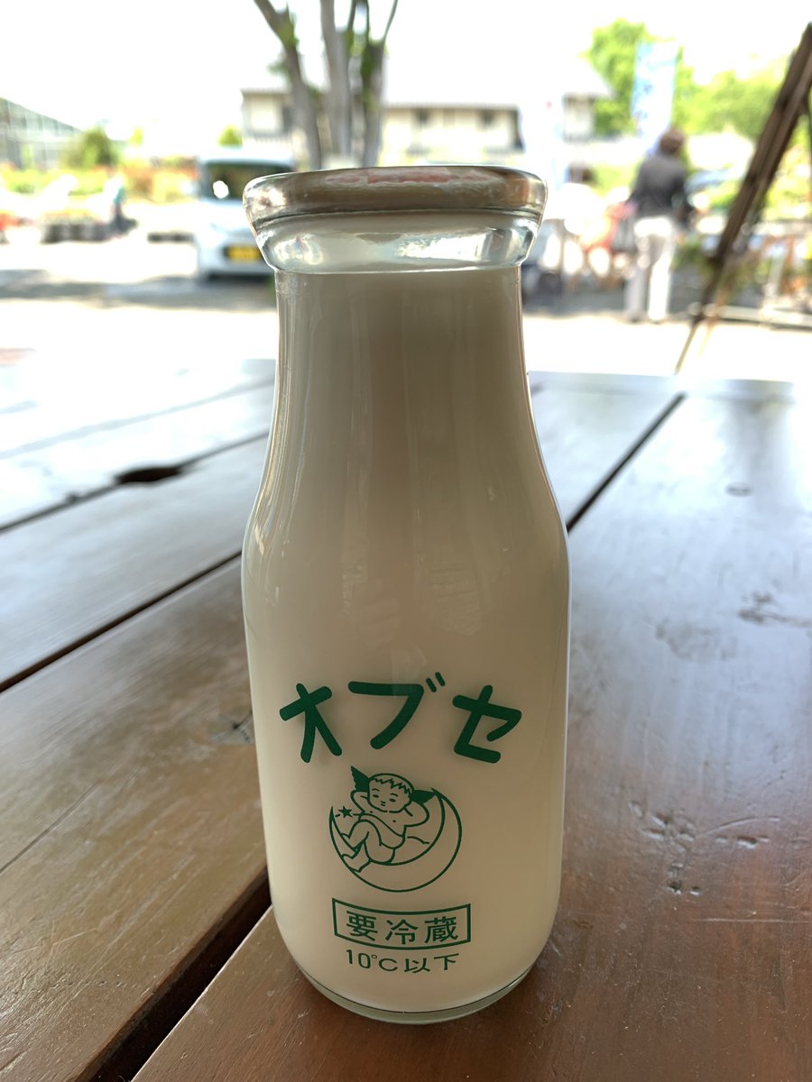 f:id:zaikabou:20190614142823j:plain