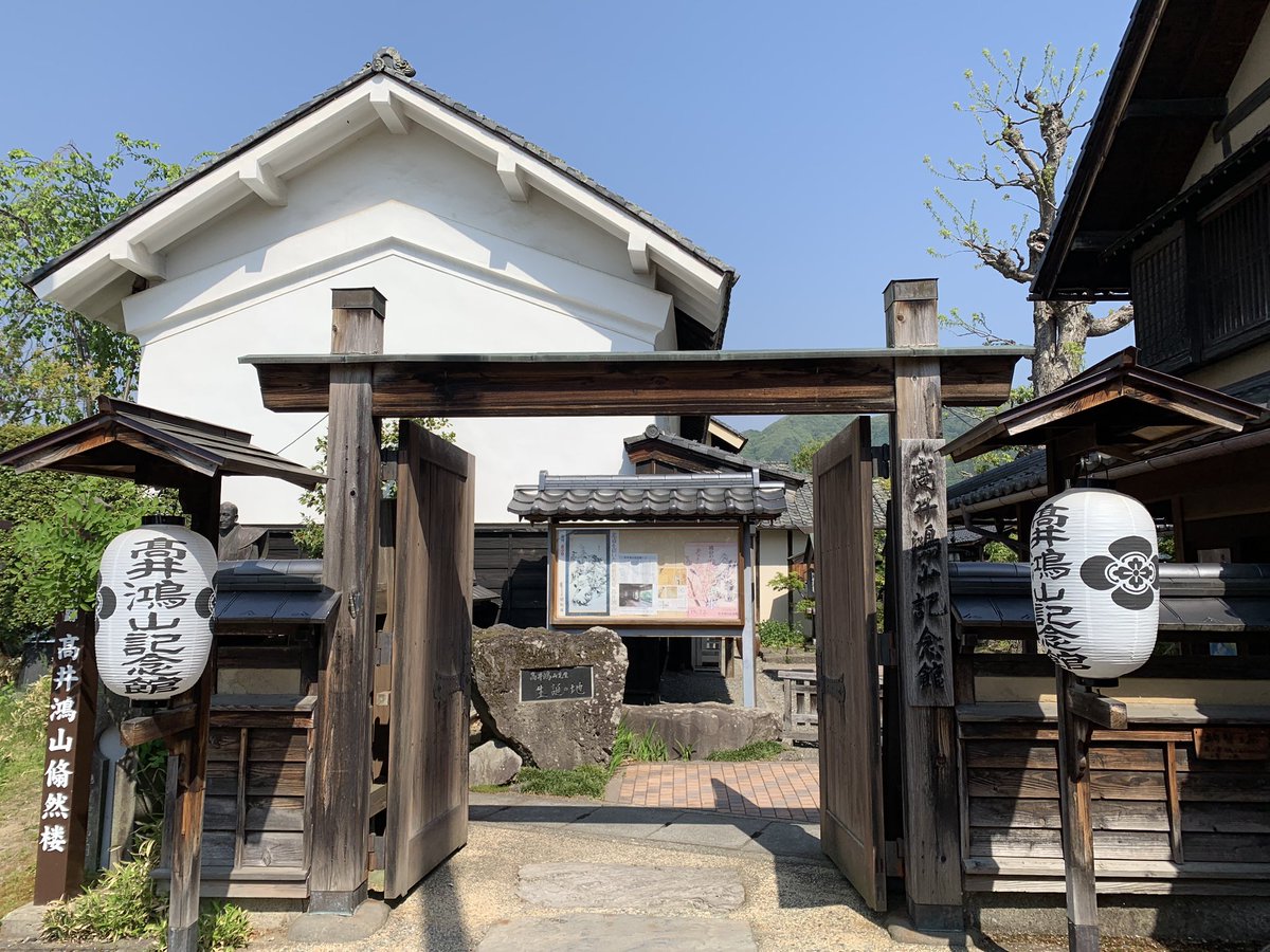 f:id:zaikabou:20190614144623j:plain