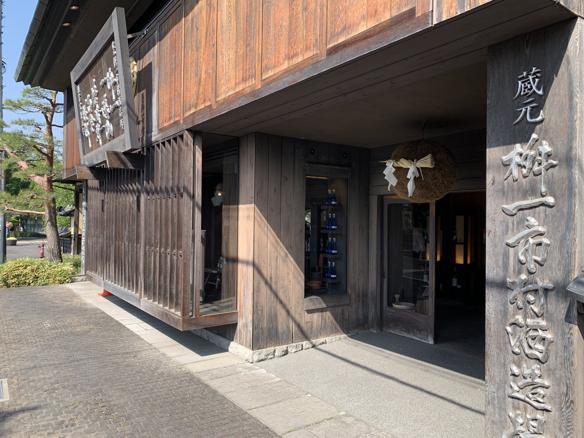 f:id:zaikabou:20190614144710j:plain