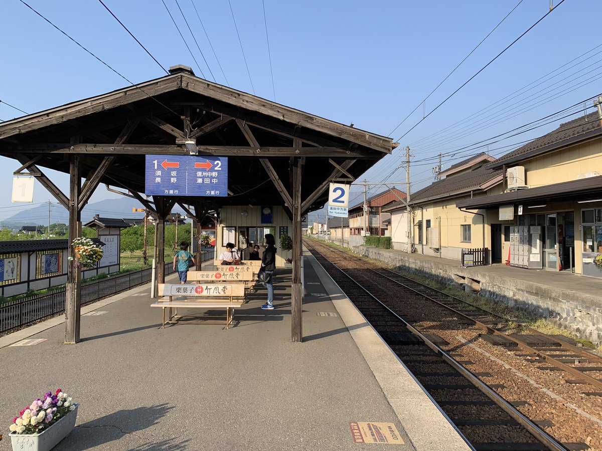 f:id:zaikabou:20190614150328j:plain
