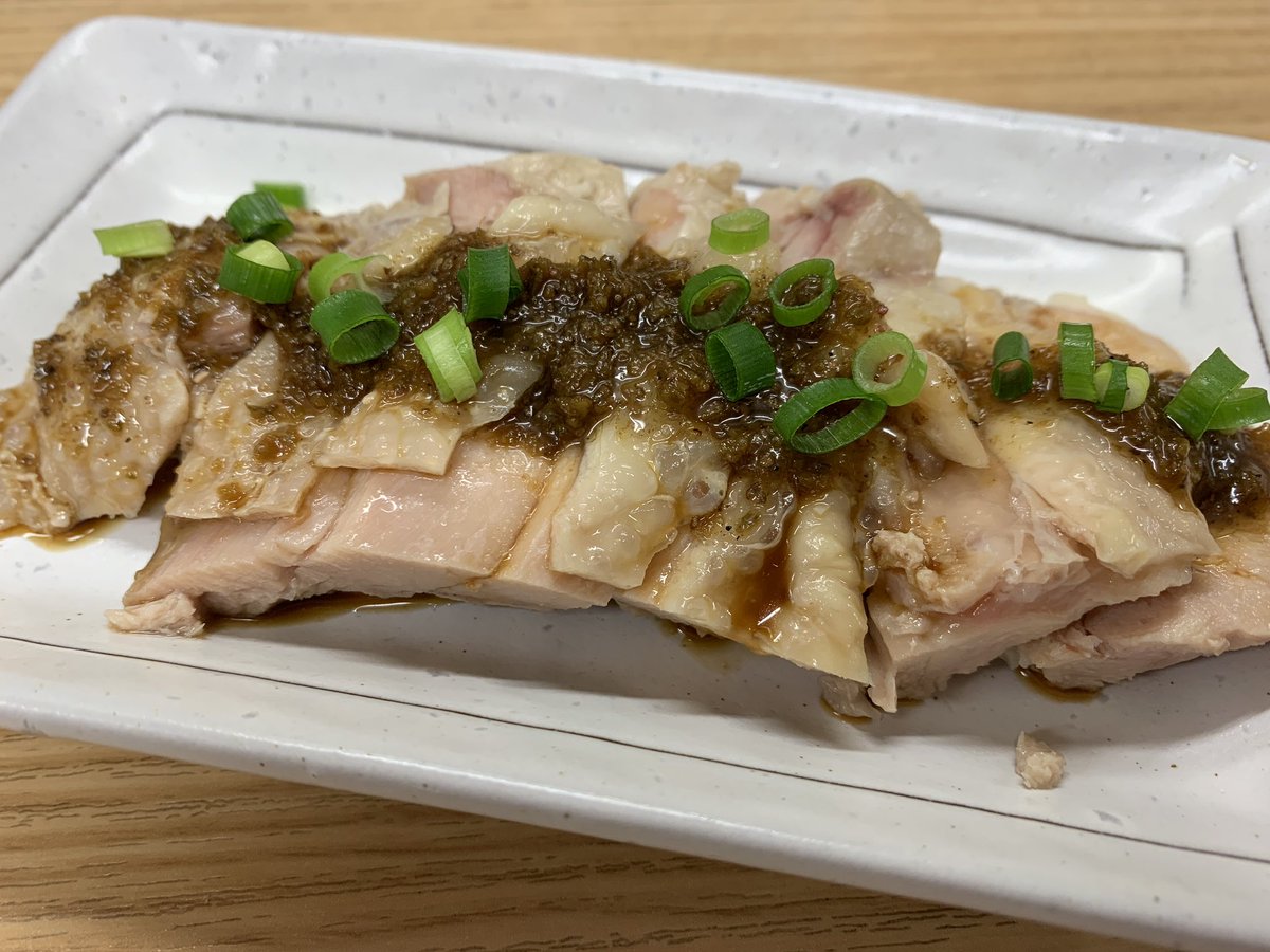f:id:zaikabou:20190618104509j:plain