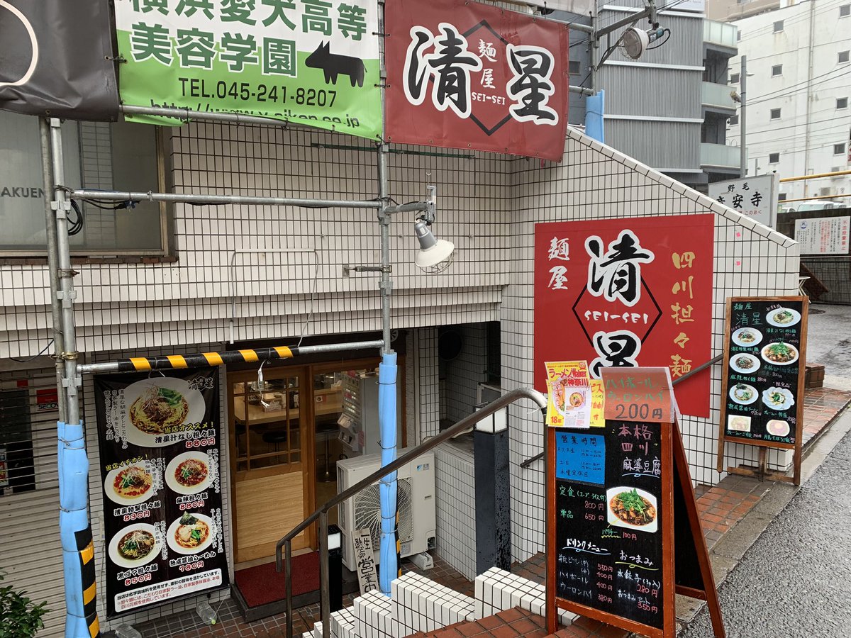 f:id:zaikabou:20190618104515j:plain