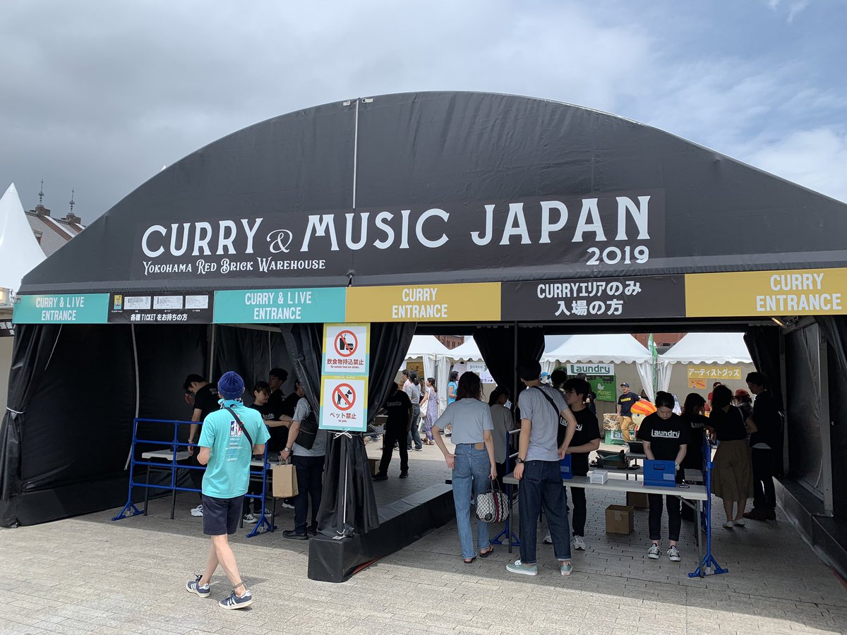 f:id:zaikabou:20190711111426j:plain