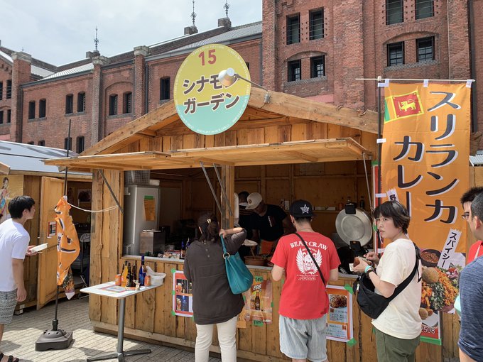 f:id:zaikabou:20190711111518j:plain