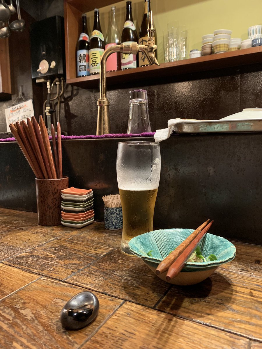 f:id:zaikabou:20190711121253j:plain