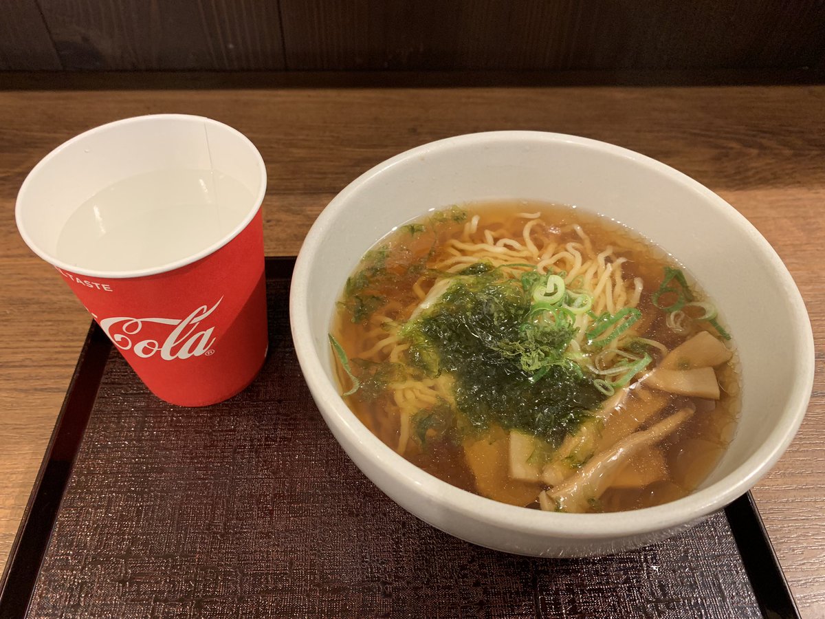 f:id:zaikabou:20190711121345j:plain