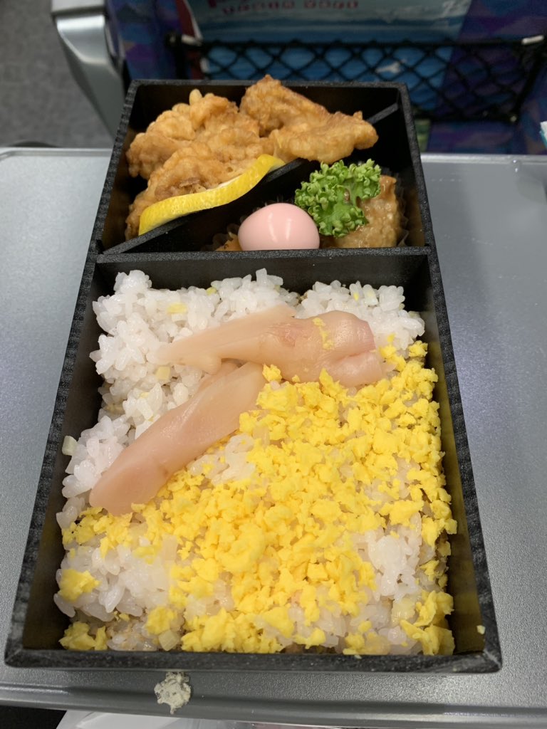f:id:zaikabou:20190716183527j:plain