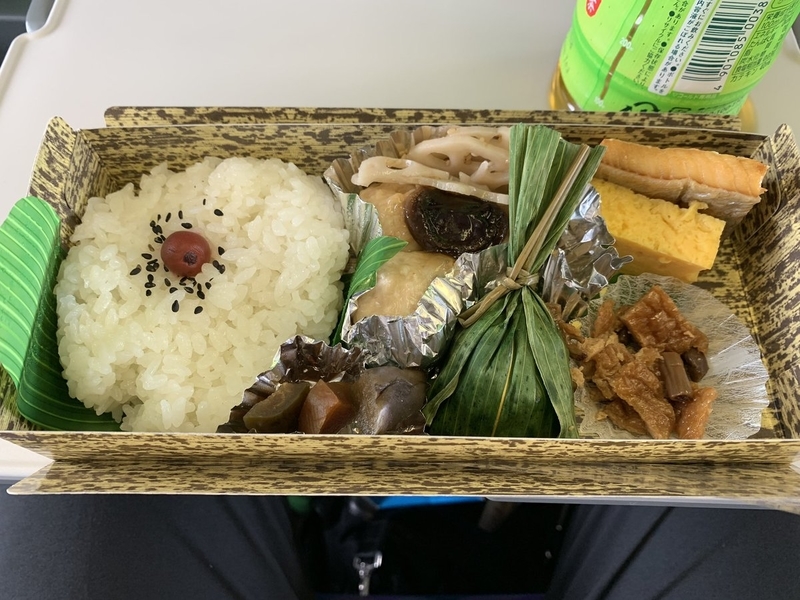 f:id:zaikabou:20190716184742j:plain