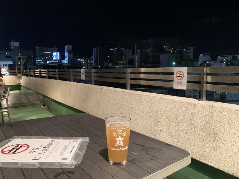 f:id:zaikabou:20190716184801j:plain
