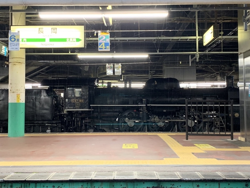 f:id:zaikabou:20190716184834j:plain