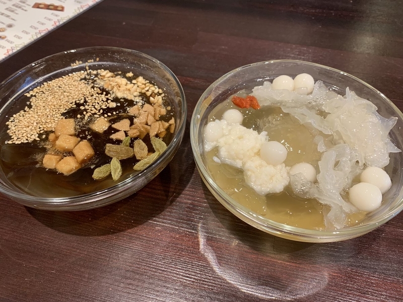 f:id:zaikabou:20190716191315j:plain