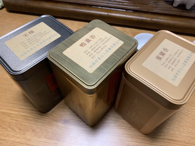 f:id:zaikabou:20190722163704j:plain