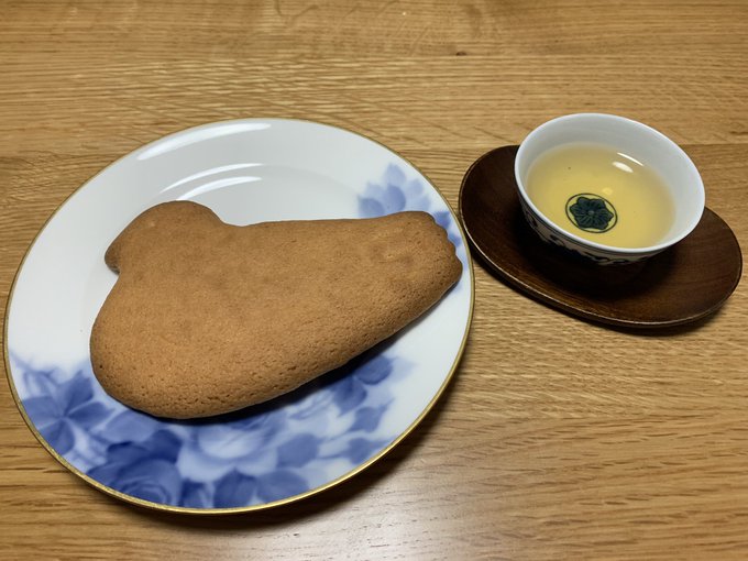 f:id:zaikabou:20190722163814j:plain