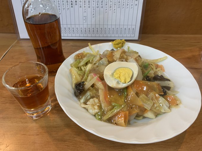 f:id:zaikabou:20190725141449j:plain