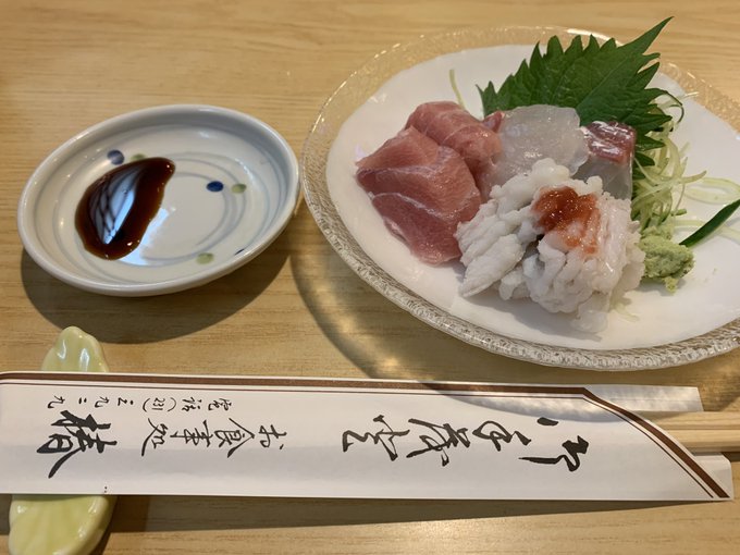f:id:zaikabou:20190725141458j:plain