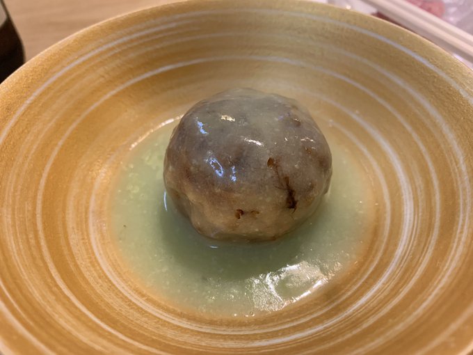f:id:zaikabou:20190725141505j:plain