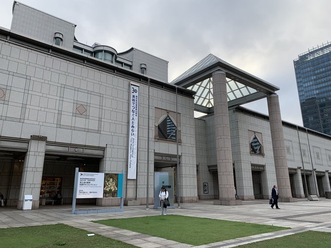 f:id:zaikabou:20190725141512j:plain