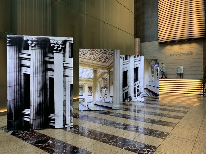f:id:zaikabou:20190725152345j:plain