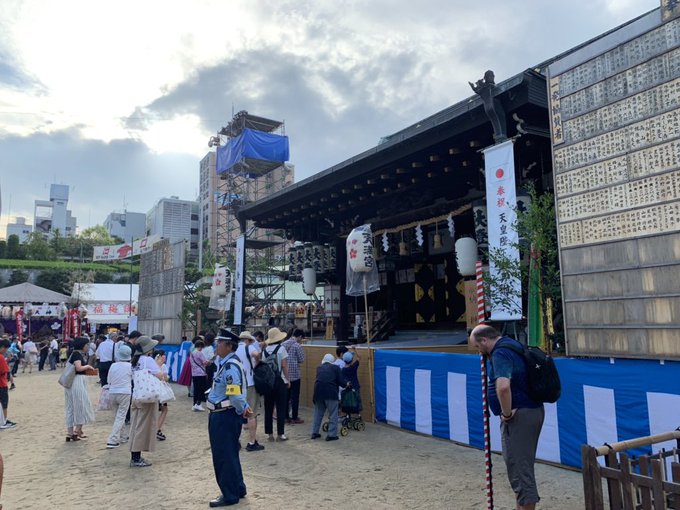 f:id:zaikabou:20190802154053j:plain