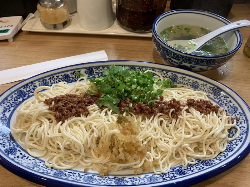 f:id:zaikabou:20190814103604j:plain f:id:zaikabou:20190814103604j:plain