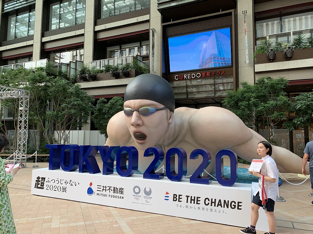 f:id:zaikabou:20190814105600j:plain f:id:zaikabou:20190814105600j:plain