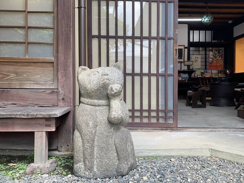 f:id:zaikabou:20190814112622j:plain