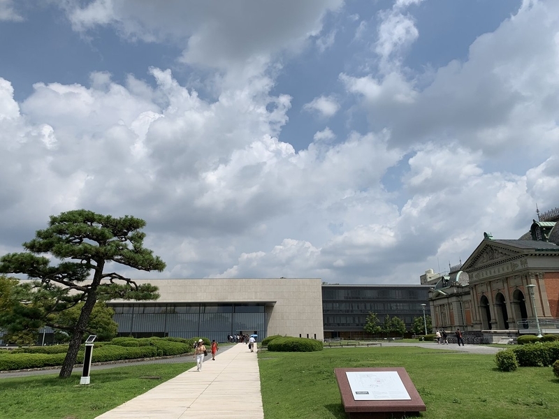 f:id:zaikabou:20190814112708j:plain