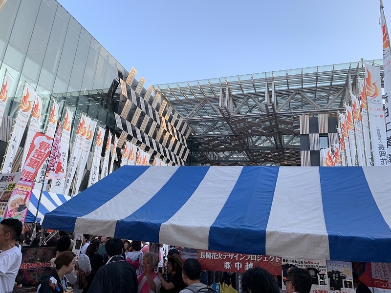 f:id:zaikabou:20190814134145j:plain