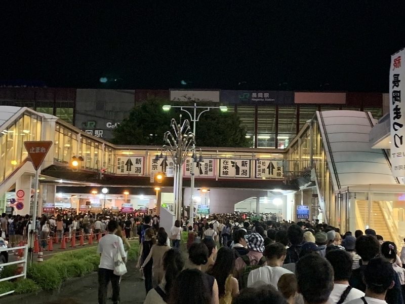 f:id:zaikabou:20190814134234j:plain
