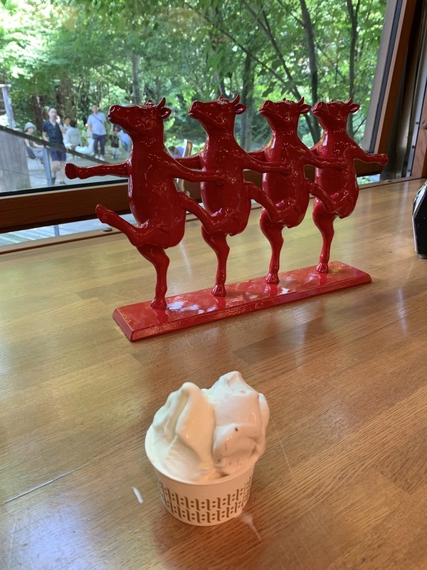 f:id:zaikabou:20190814142042j:plain