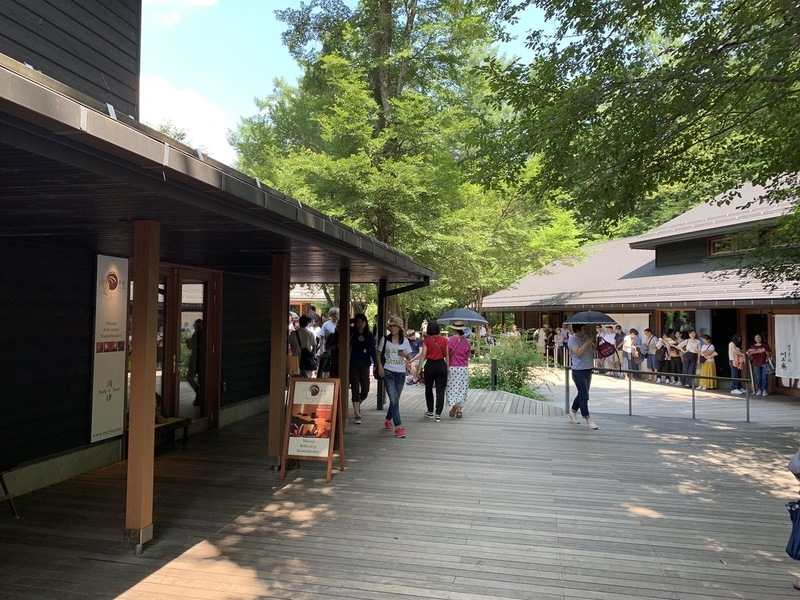f:id:zaikabou:20190814142047j:plain