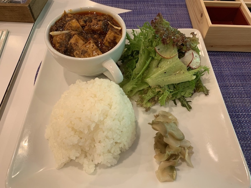 f:id:zaikabou:20190814142130j:plain