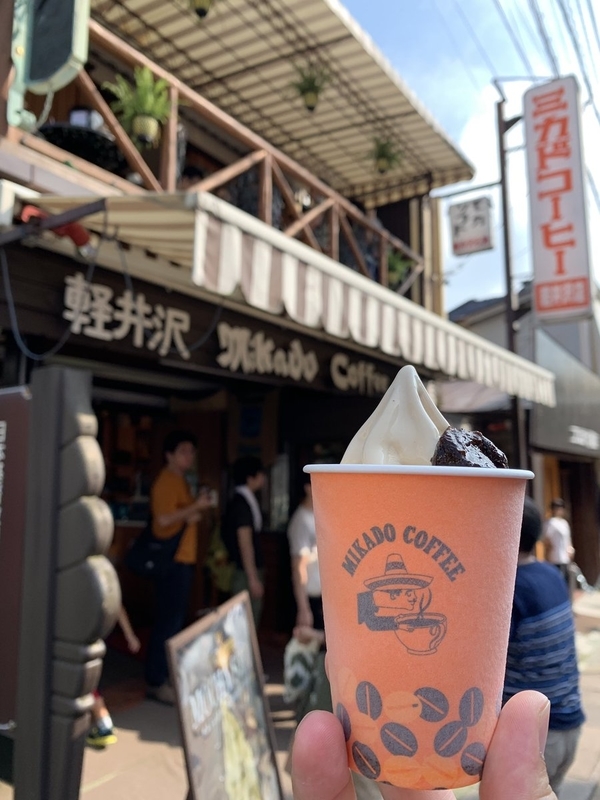 f:id:zaikabou:20190814142227j:plain