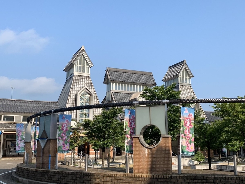 f:id:zaikabou:20190814142330j:plain