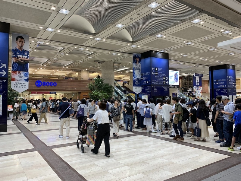 f:id:zaikabou:20190814152601j:plain