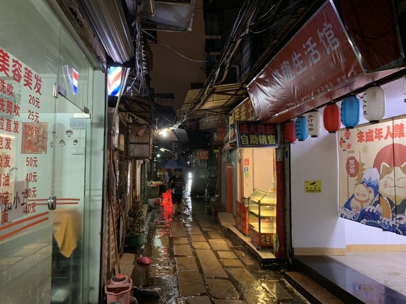 f:id:zaikabou:20190815083328j:plain