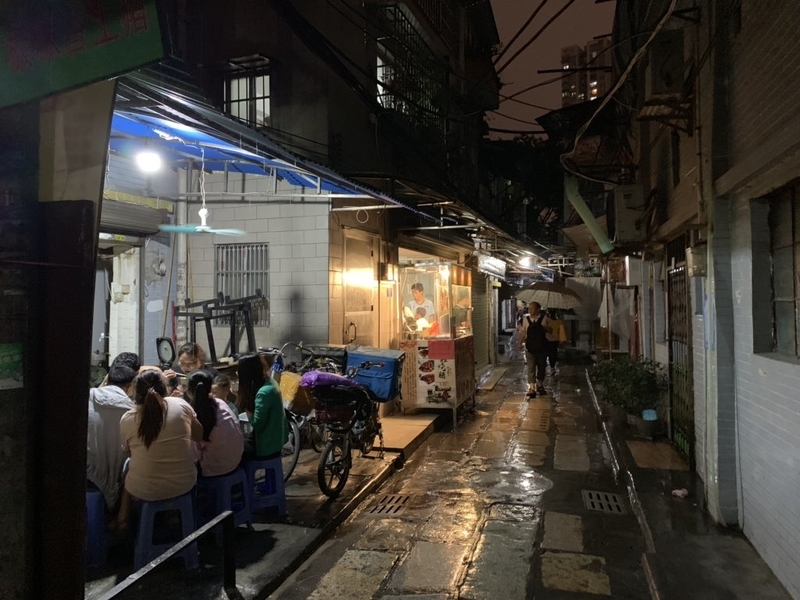 f:id:zaikabou:20190815083337j:plain