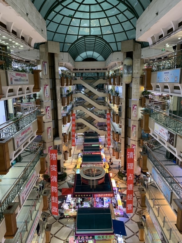 f:id:zaikabou:20190815083439j:plain