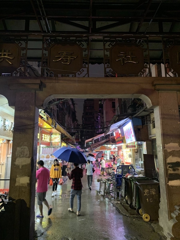 f:id:zaikabou:20190815083606j:plain
