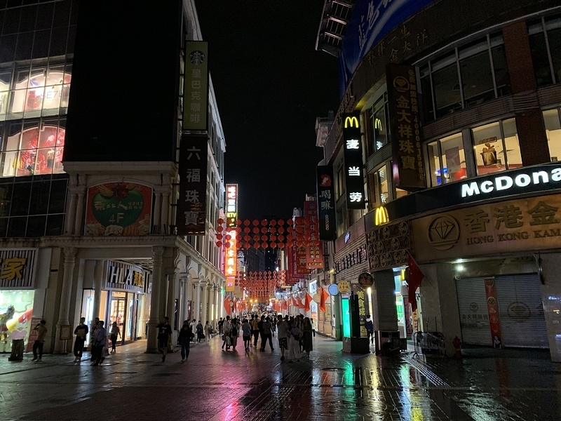 f:id:zaikabou:20190815083904j:plain