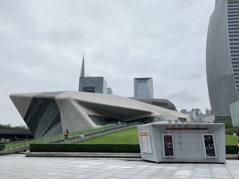 f:id:zaikabou:20190816075306j:plain