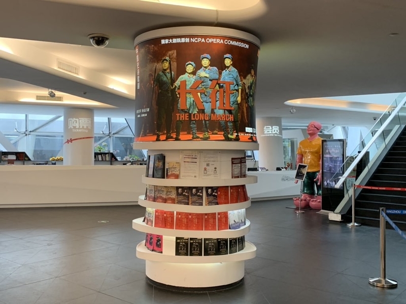 f:id:zaikabou:20190816075317j:plain